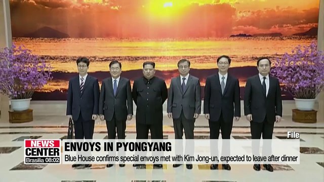 South Korea's special delegation delivers President Moon's personal letter to Kim Jong-un