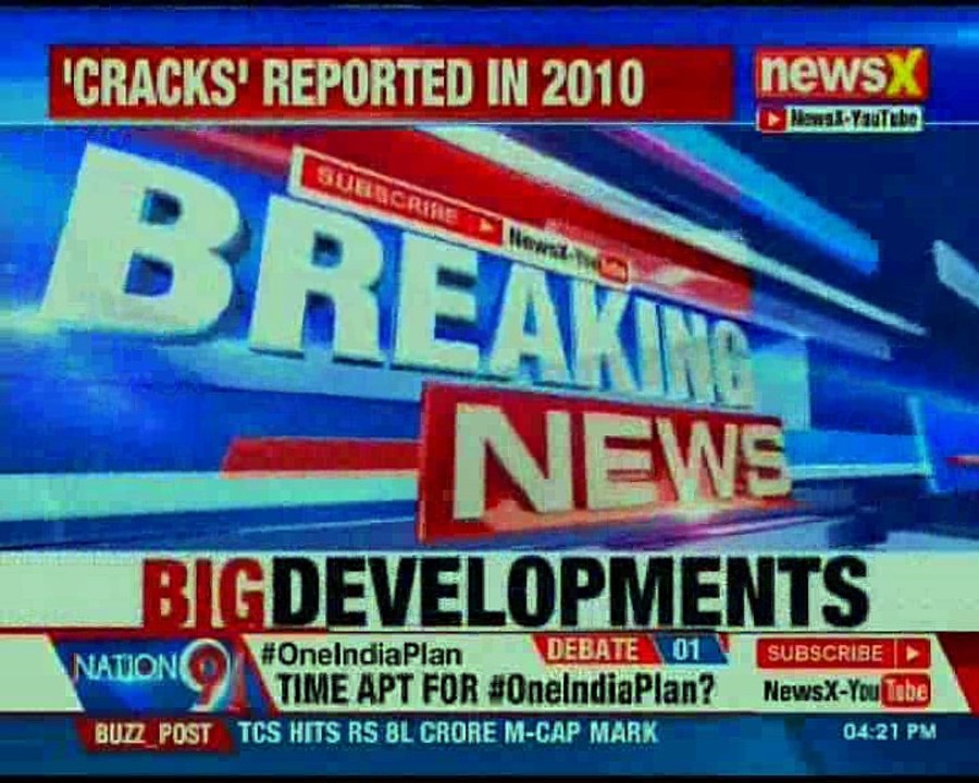 Kolkata Bridge Collapse: NewsX accesses shocking documents