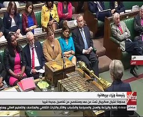 تيريزا ماى تكشف تفاصيل جديدة فى قضية الجاسوس الروسى