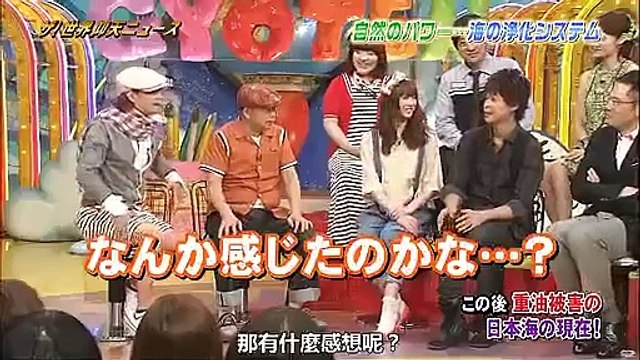 T K M N字幕组091127 Shibuya Deep A （高桥南） KFI