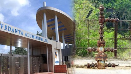 காவிரி டெல்ட்டாவிலும் கால் வைக்கிறது வேதாந்தா நிறுவனம்- வீடியோ