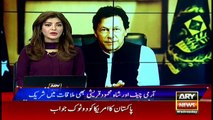 A sportsman is always optimistic, Imran replies to reporter's question