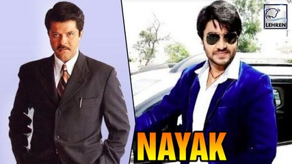Anil Kapoor के बाद अब Pradeep Pandey Chintu बनेंगे 'नायक'