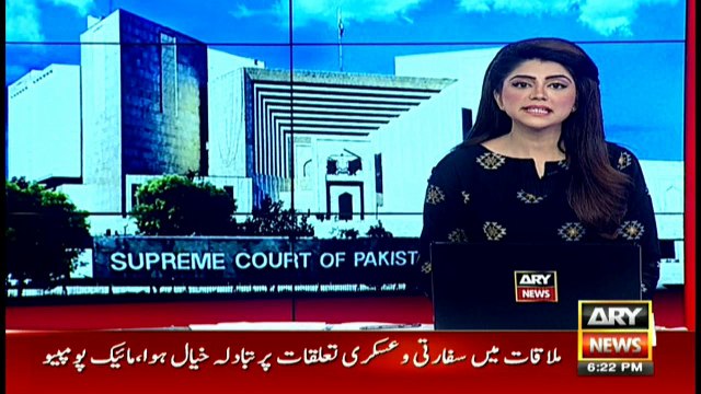 Looting national wealth, stashing it abroad extraordinary crime: CJP