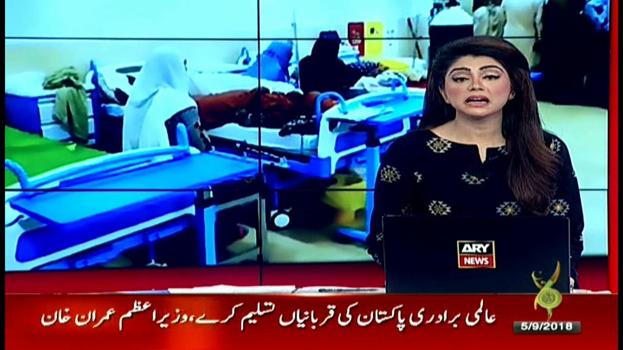 Quack loots money in Chiniot