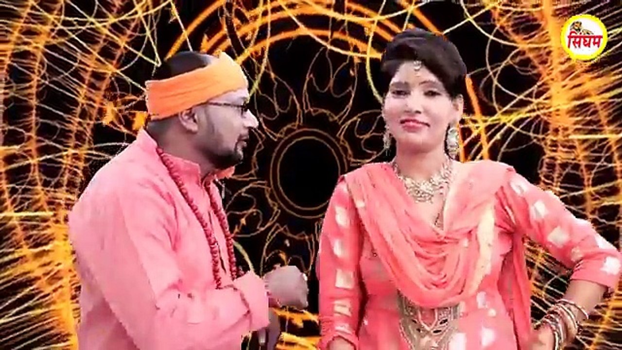 गौरा होज्यागा चाला ❇✴❇✴ Watch One Many More
