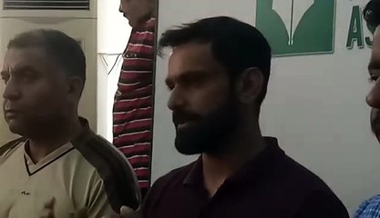 Mohammad Hafeez Media Talk 5 Sep 2018