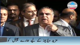 Governor Sindh Imran Ismail Open Governor House For Childrens