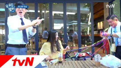 ′찍기′ 소녀, 이렇게 역사를 만듭니다!