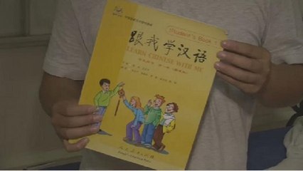 Malawi : apprendre le mandarin pour profiter des opportunités qu'offre la Chine