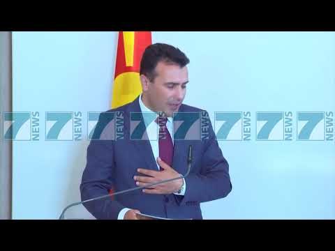 BE MBESHTET REFERENDUMIN NE MAQEDONI - News, Lajme - Kanali 7