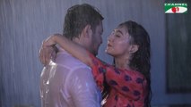 Prem Noy Tar Chayeo Beshi Kichu - Eid Telefilm 2018 - Emon - Bristi