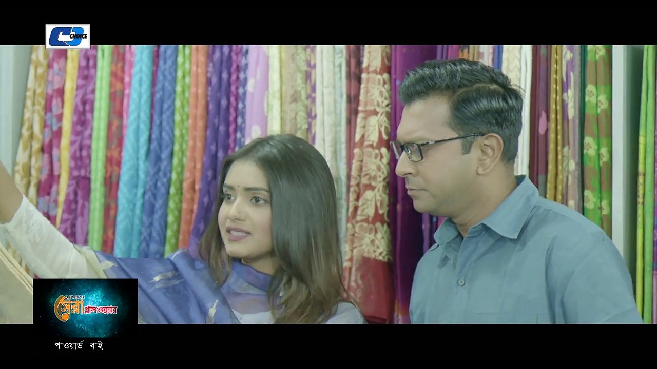 Bari Fera - Tahsan Khan - Tanjin Tisha - EiD Drama - Bangla New Natok 2018
