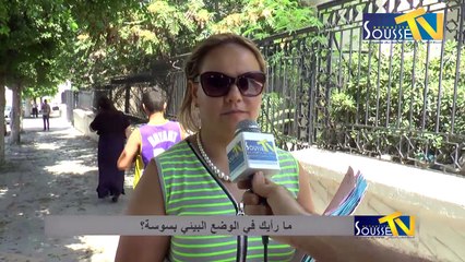 3-09-2015  نظافة مدينة سوسة