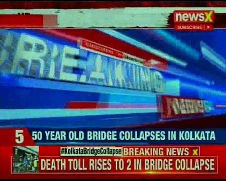Majerhat Bridge Collapse: Death toll has risen to 2 now