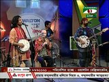 Bangla Gaan - Bokul Ful Bokul Ful     জলের গান/  Joler Gann