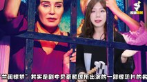 《哎呀酋长》20180901 空军和园丁是姐妹？！第五人格又要刷新我们的世界观吗！