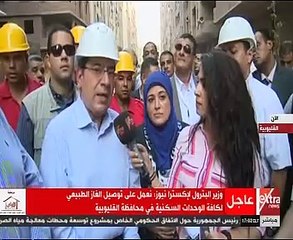 وزير البترول: سيتم توصيل الغاز الطبيعى لكافة أرجاء القليوبية