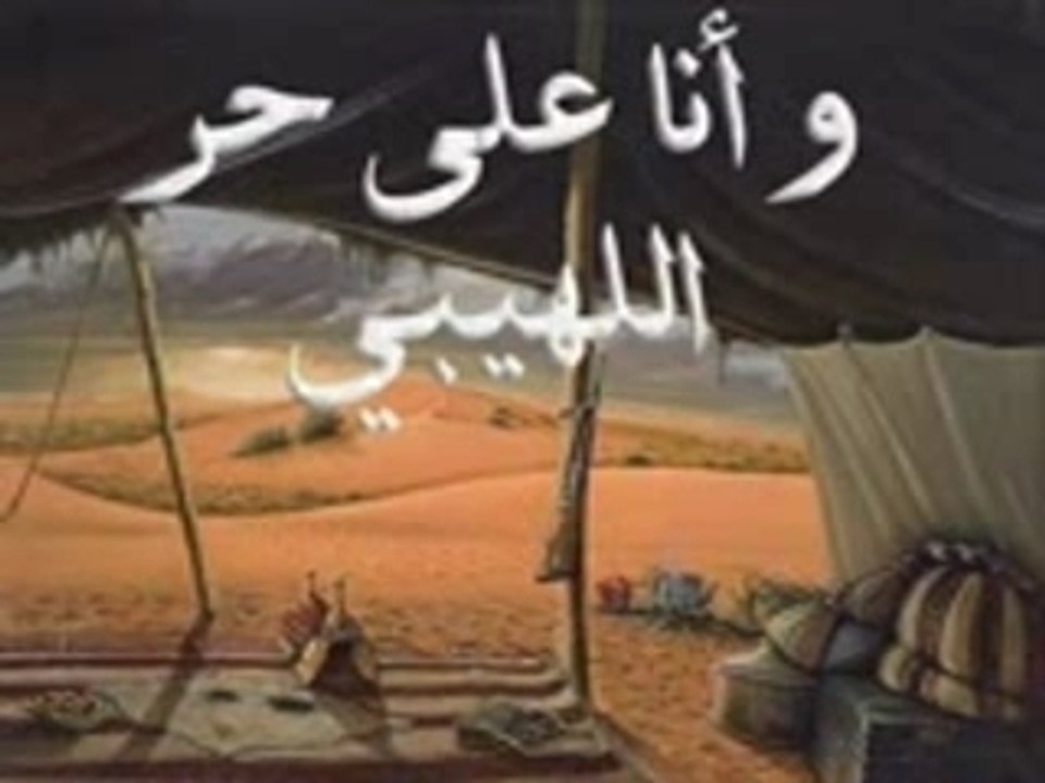 ميحد