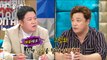 [HOT] Yoon Jung-soo's soul mate is a 6-year-old nephew !?, 라디오스타 20180905