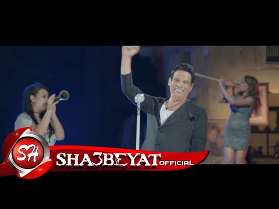 احمد الشوكى برومو كليب ع المزاج اخراج ميدون بار...