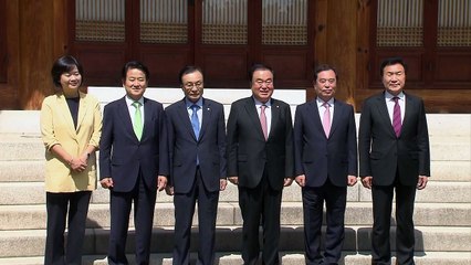 文 의장-여야 5당 대표, 월 1회 모임 정례화 / YTN