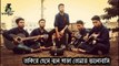 গাজা তোমায় ভালোবাসি Gaja GaanOriginal Song-'Gaja Gaan' by Mashfiq CDL & Covered by Kaktarua Band