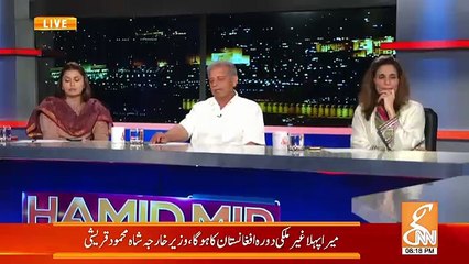 Rana Tanvir Response On Pompeo's Visit..