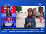 القرية المدرسية لخليل تونس تحط الرحال بمدينة قفصة