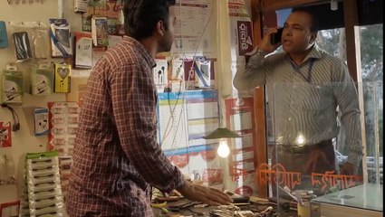 Bheja Bheja Chokh - Tanjib Sarowar - Arfan Nisho - Mehazabien - Sajid Sarker - 2018