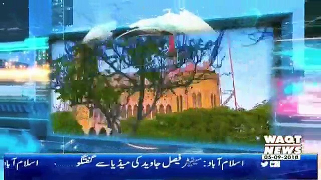 Maarka – 5th September 2018