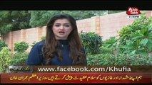 Khufia on Abb Takk - 5th September 2018