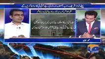 There are very strong evidence against Asif Zardari- Umer Cheema's analysis on JIT