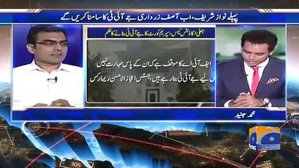 There are very strong evidence against Asif Zardari- Umer Cheema's analysis on JIT