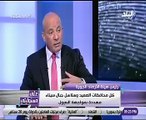 رئيس هيئة الأرصاد يناشد مسئولى محافظات جنوب مصر لتطهير مخرات السيول