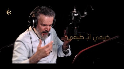 خطار إجاني | الرادود باسم الكربلائي