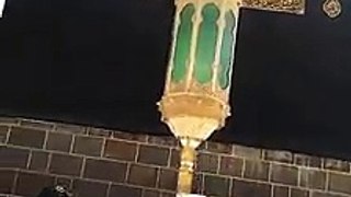 Live Azan From Masjid Al Hram Makkah Al Mukrama