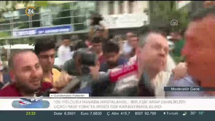 Brunson davasına bakan savcı değişti