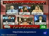 PM Imran Khan should not have met Mike Pompeo - Uzma Bukhari