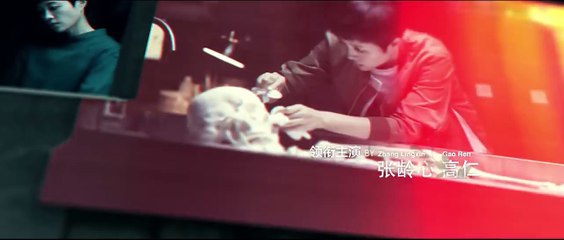 《骨语》36 I Bone language 36