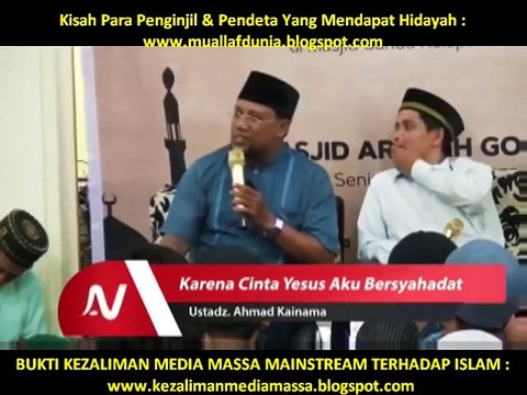 UST. AGUSTINUS CHRISTOVEL, STh (MANTAN PENDETA) : MASUK ISLAM KARENA CINTA YESUS... RASUL ALLAH