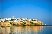 Rabat Marrocos - Agencia de viagens para Marrocos