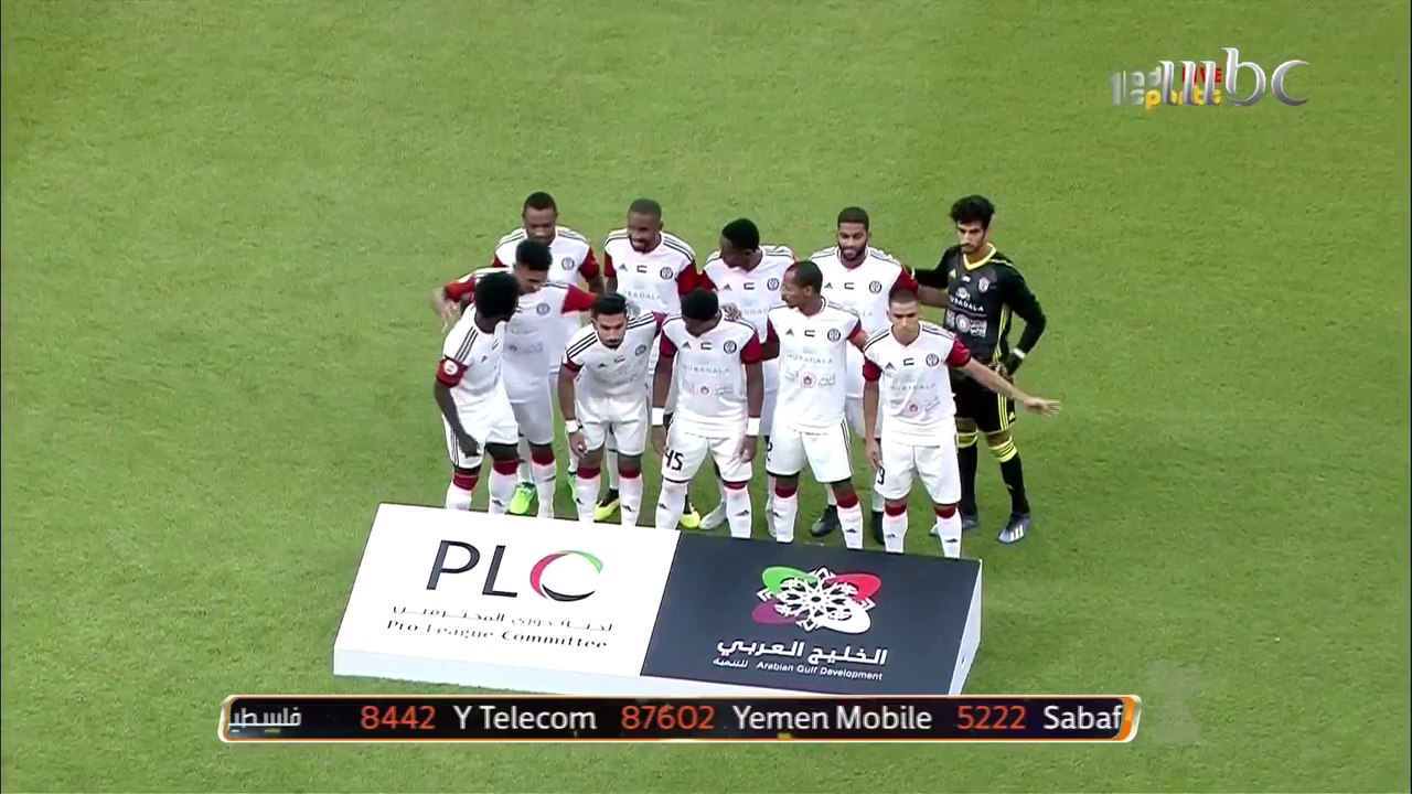الجزيرة يتفوق على الفجيرة بخماسية في كأس الخليج العربي الإماراتي