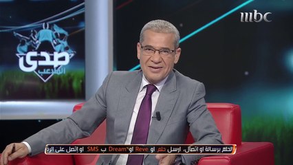 اتصال مفاجئ من الدغيثر للرد على عبد الرحمن محمد