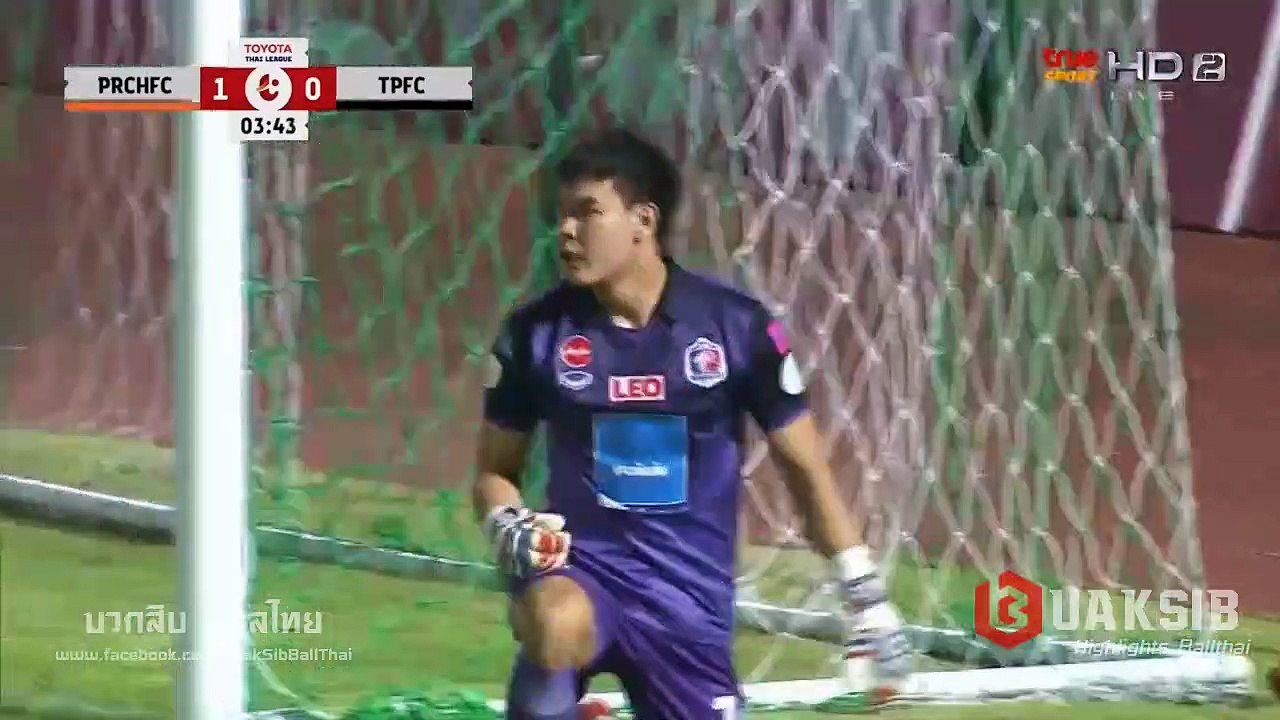 คลิปไฮไลท์ไทยลีก พีที ประจวบ 2-1 การท่าเรือ เอฟซี Prachuap FC 2-1 Port FC