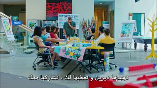 مسلسل الطائر المبكر الحلقة 10 مترجم عربي الجزء الثاني