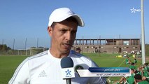 تقرير الرياضية عن معسكر المنتخب الوطني المغربي الرديف بالجديدة