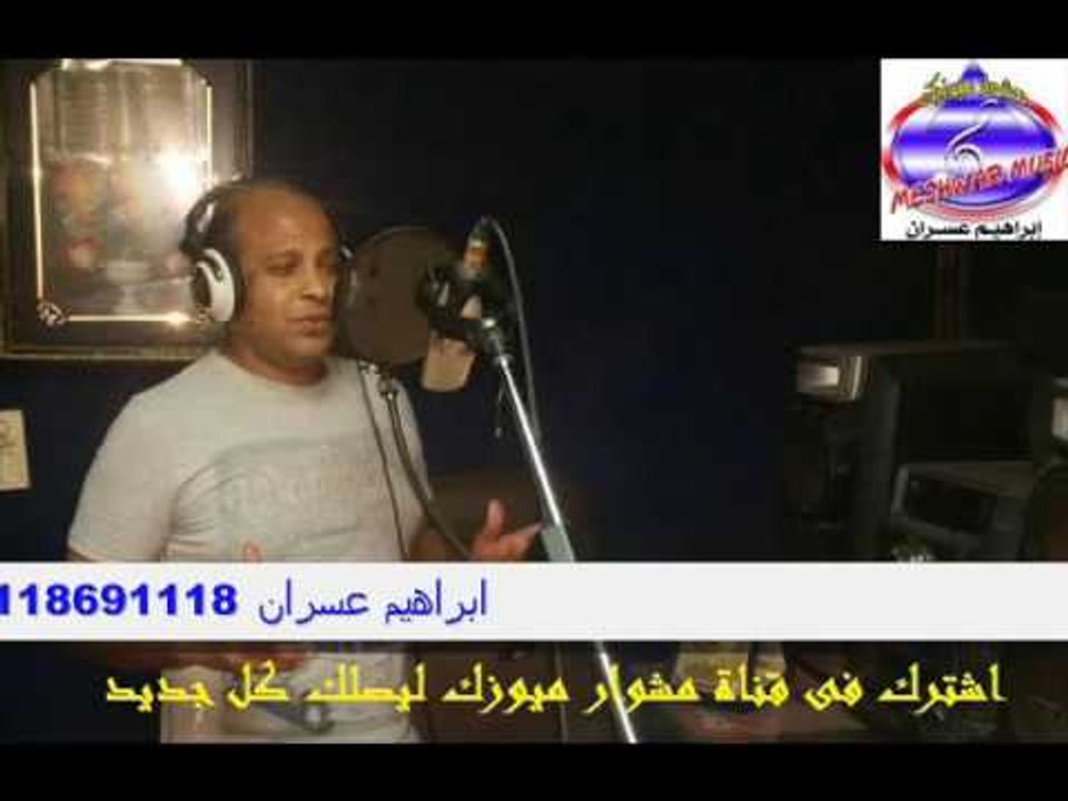 ناصر عبد الله - زعلان من نفسى