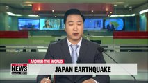 Japan's Hokkaido rocked by magnitude 6.7 quake