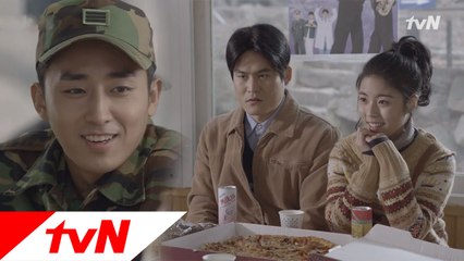 손호준 면회에 간 김성균과 도희
